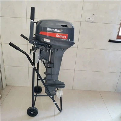 15馬力ロングシャフト船外機
